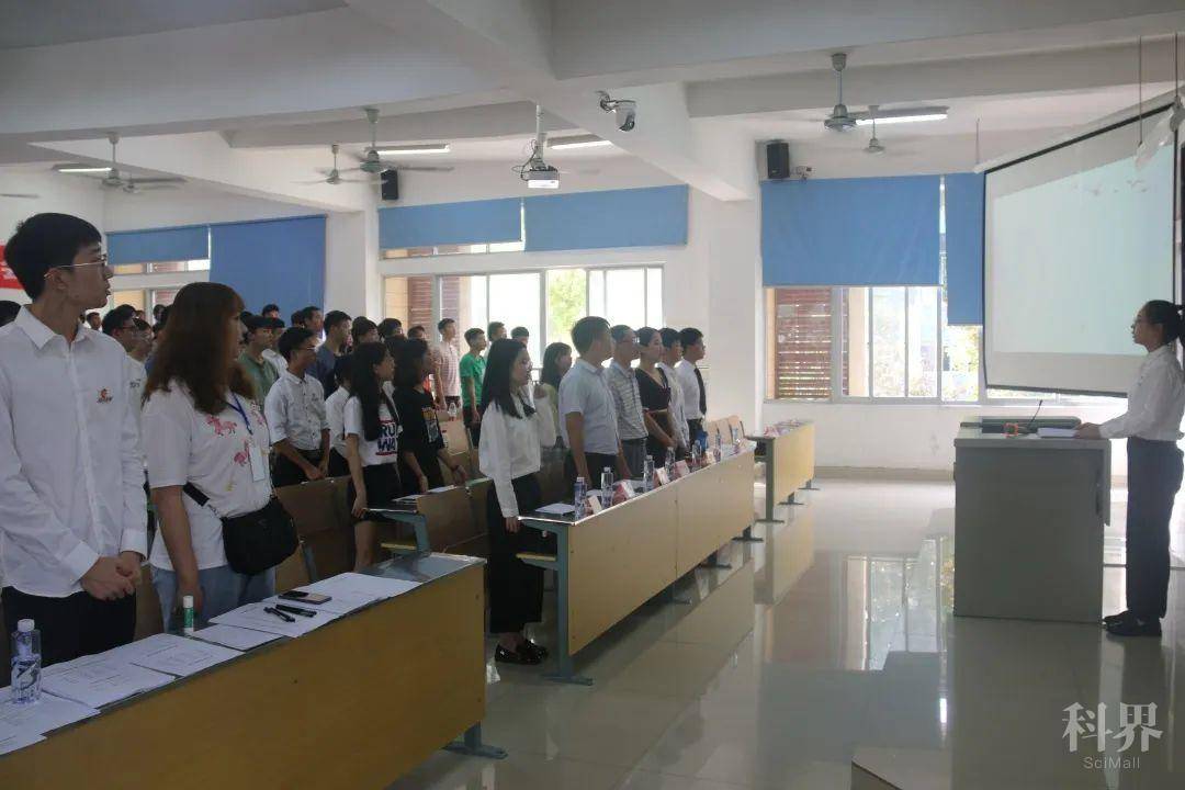 三明学院机电工程学院第一届学生代表大会顺利召开