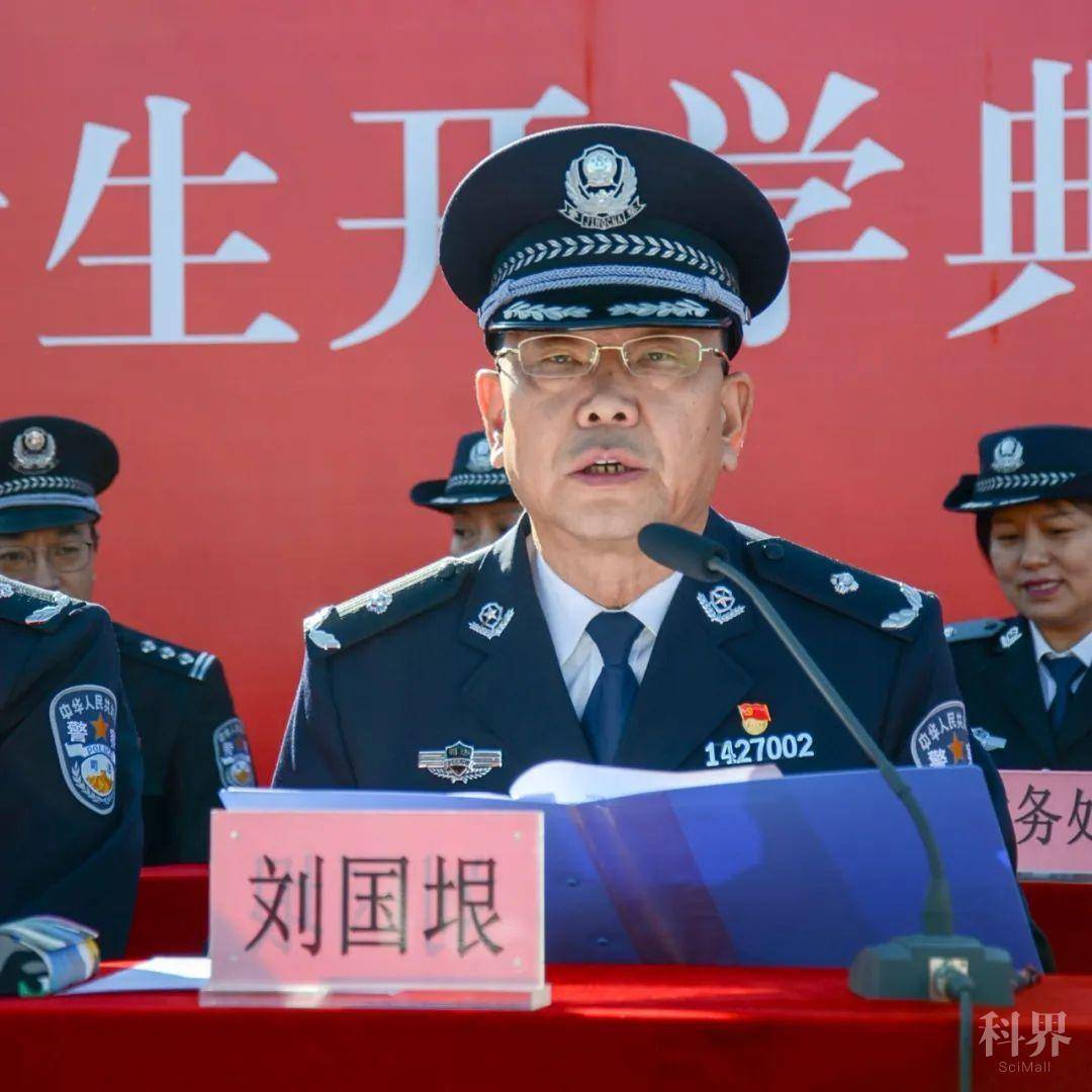 山西警官职业学院2020级新生开学典礼暨入学教育军训动员大会隆重召开