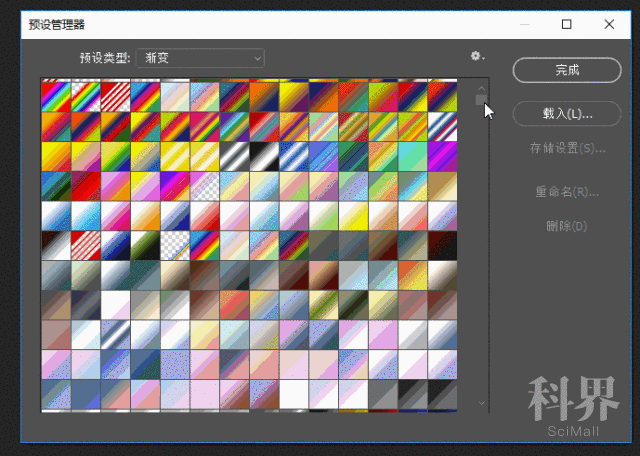 其中包含了ps,ai,ae基础入门,软件安装包以及各种精品视频资料, 「ui