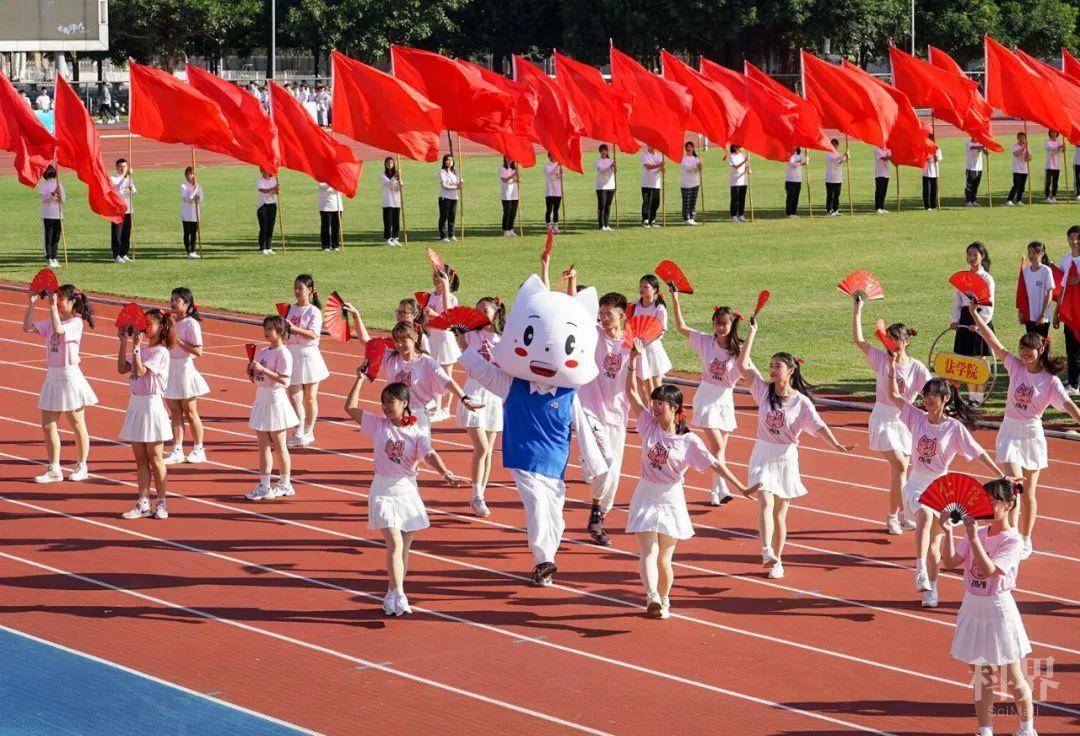 校区东区田径场校第十八届体育节暨第五十六届田径运动会开幕现场沸腾