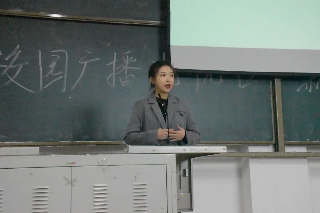 重庆外语外事学院校园广播电视台2020级新生大会