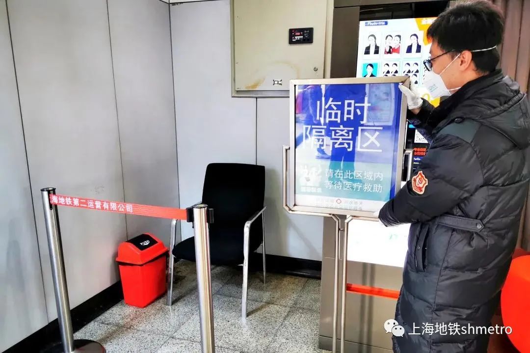 配备洗手液,恢复隔离区,配置热成像仪 | 上海地铁全面强化疫情防控