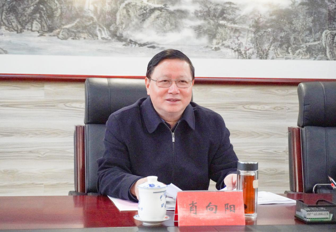 省委统战部常务副部长,省侨办主任肖向阳一行赴我校调研座谈