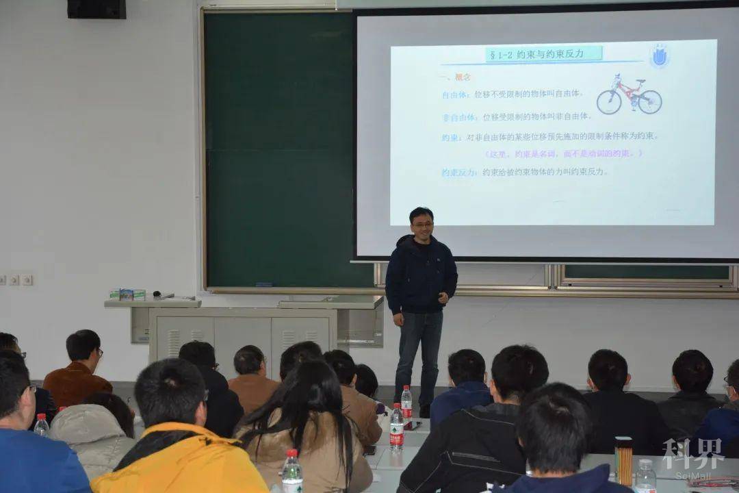 上海大学力学与工程科学学院第一届青年教师课堂教学竞赛圆满举行
