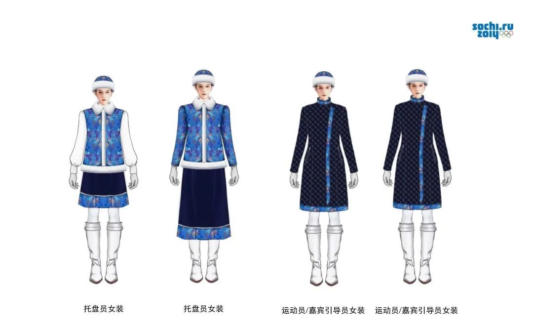 央美科研 | 光辉时刻:奥运会颁奖礼仪服装设计回顾