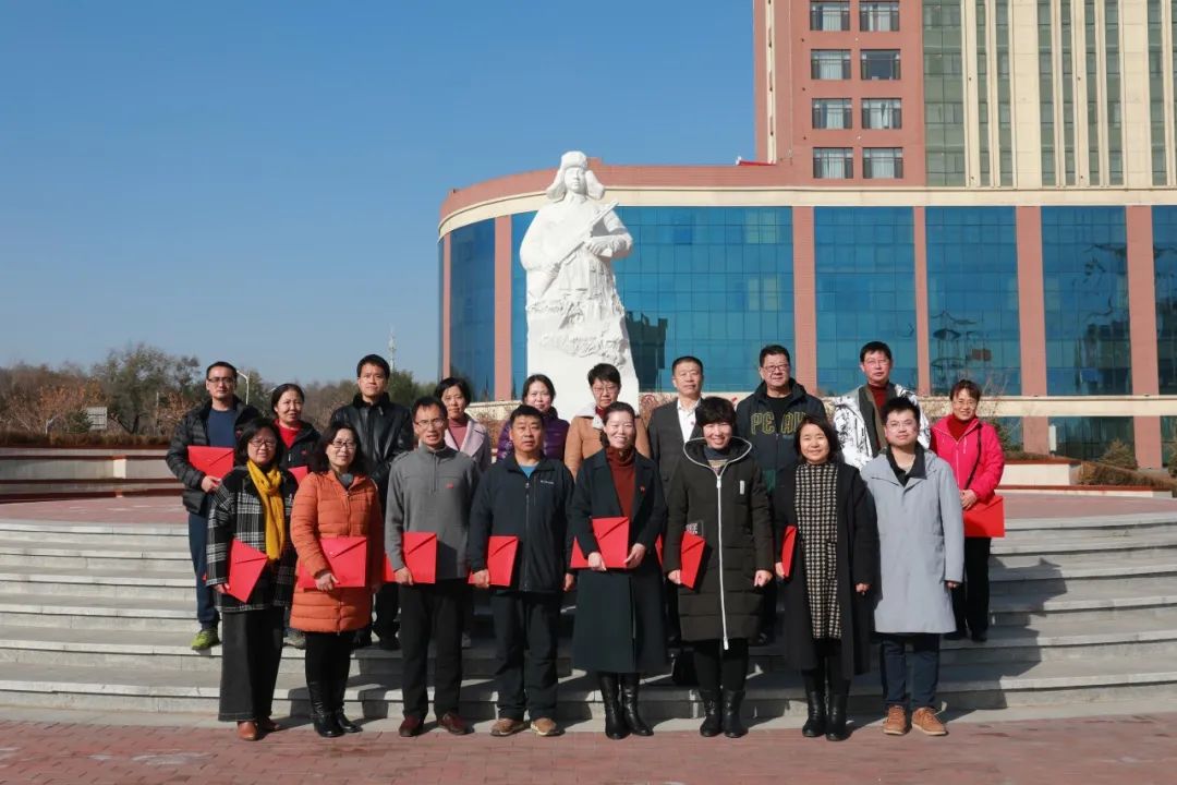 辽宁何氏医学院