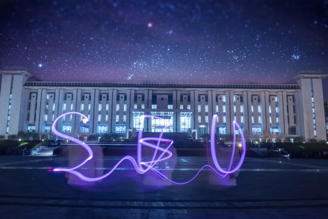 光绘跨年 | 愿有一束光,照亮2021