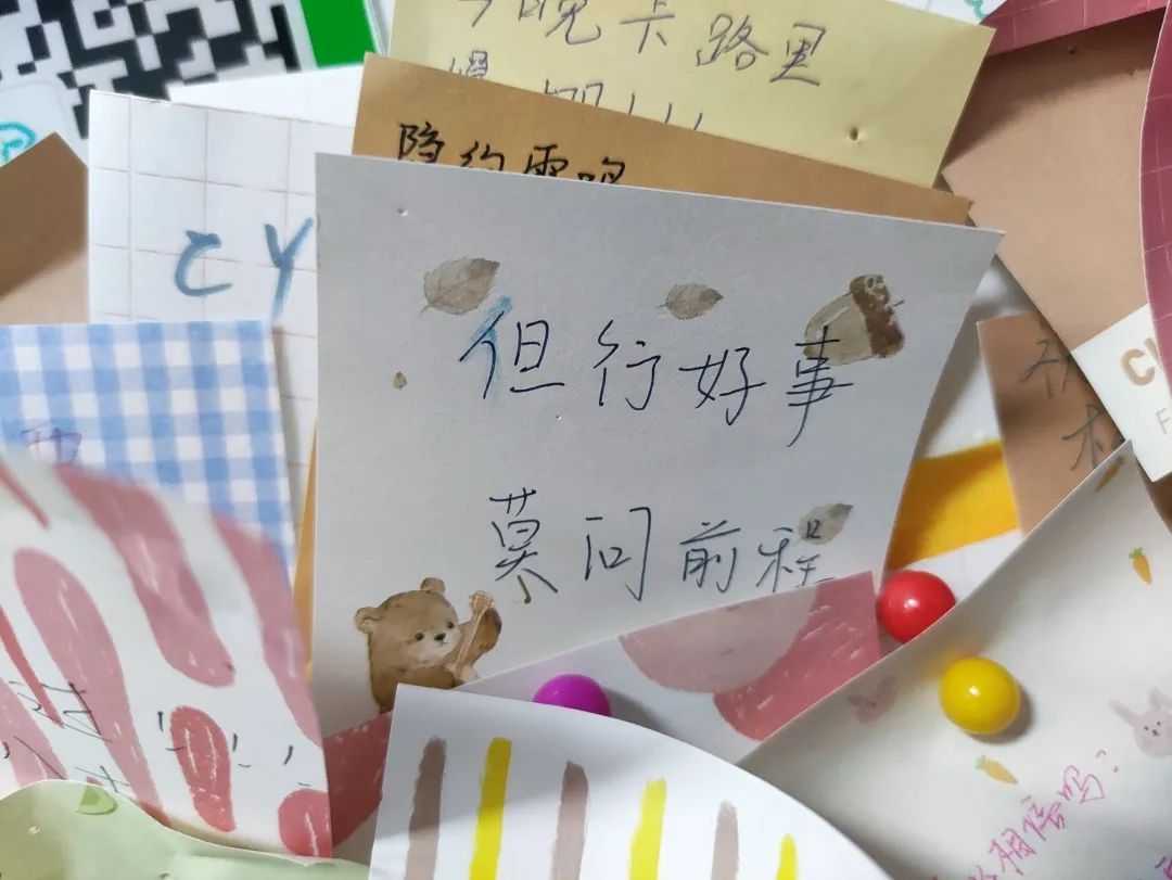 打开新年小卡片,解锁smuers们的2021新年愿望清单