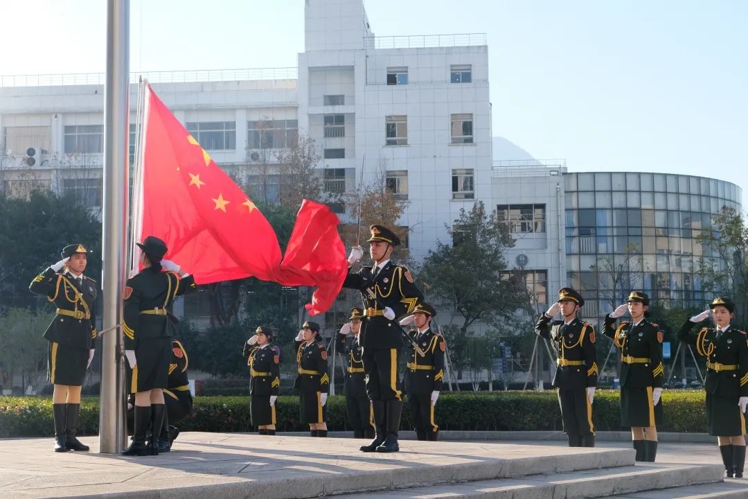 温州大学举行元旦升国旗仪式