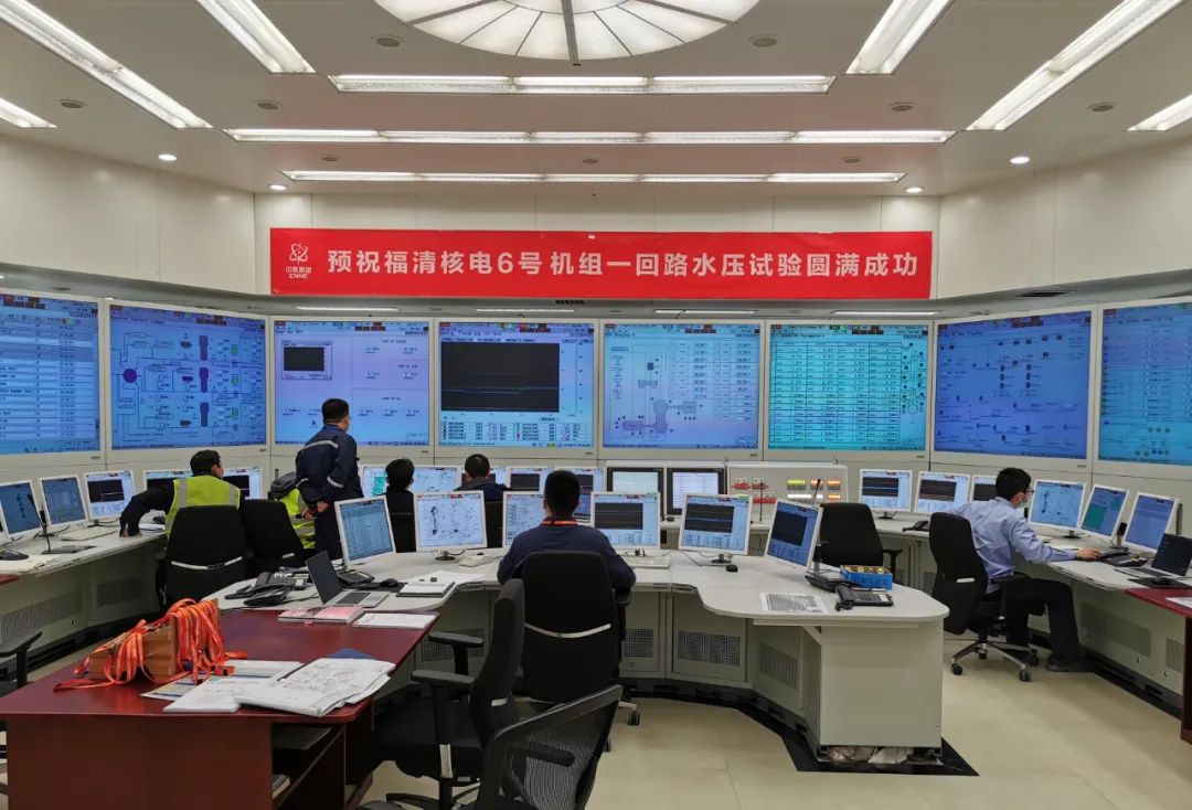 喜讯!华龙一号福清核电6号机组冷态性能试验成功