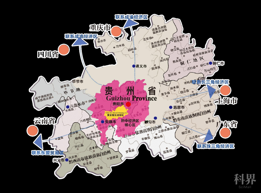问道十四五丨鲲鹏展翅,智里贵安:贵安新区大数据产业发展综述