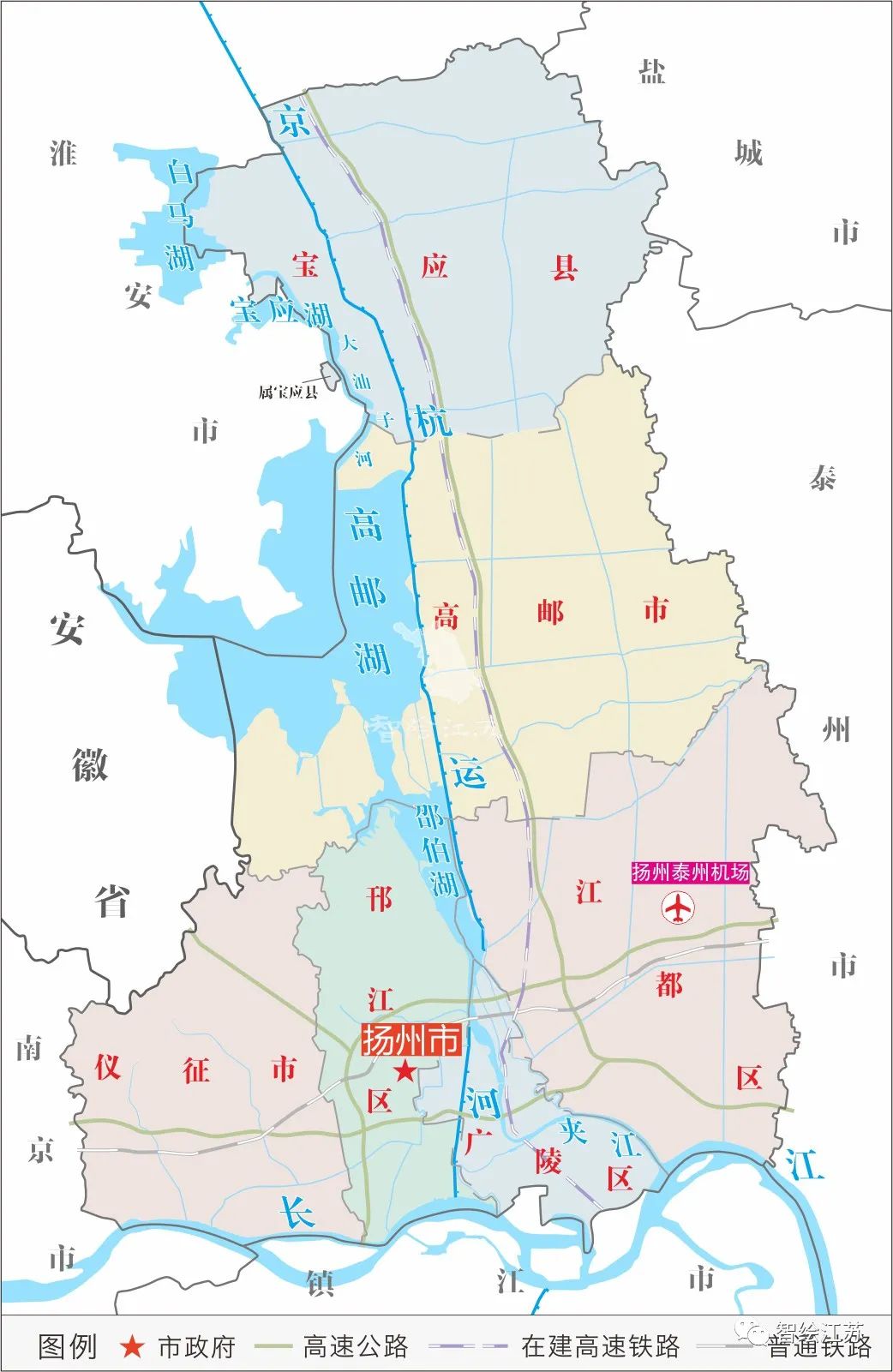 科技资讯 科普| 用地图,看不一样的扬州 (扬州高邮市),东部与盐城市
