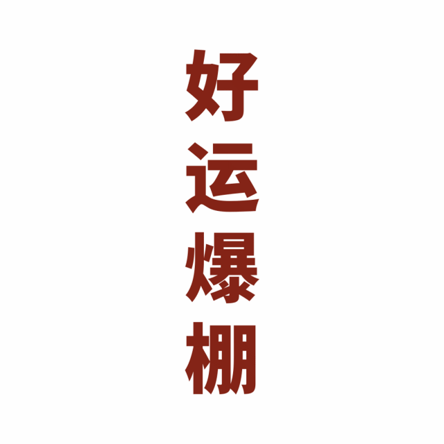 wt_a12302210220152255_fbf006.jpg