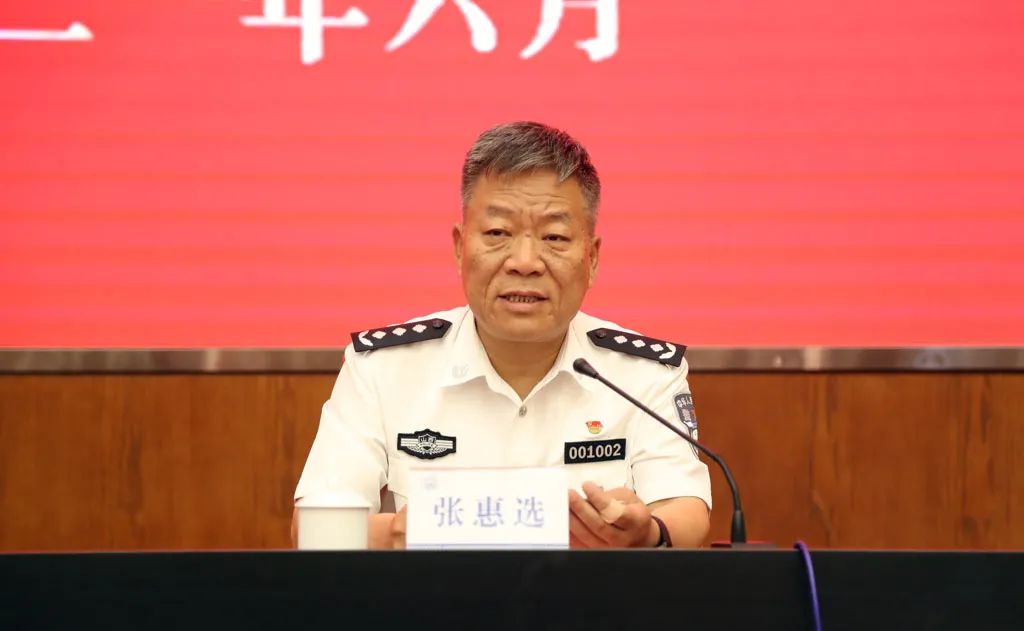 山西警察学院隆重举行2021届学生毕业典礼暨学位授予仪式