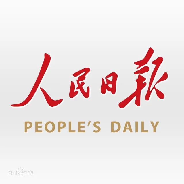 全面建成小康社会,是14亿多中国人民的共同期盼