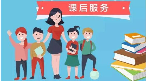 榆林市全面实施中小学课后服务工作,学生可延时离校