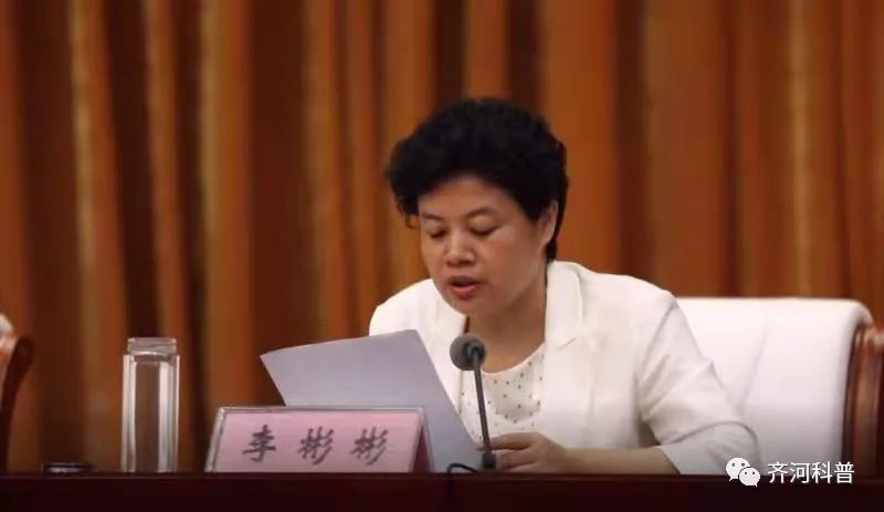 李彬彬在讲话中指出,全县各级各部门,各级科协组织,要充分认识全国
