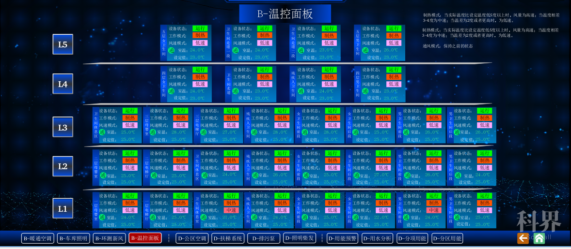 图片40.png