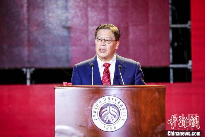 北京大学党委书记邱水平致辞。　北大深研院 供图