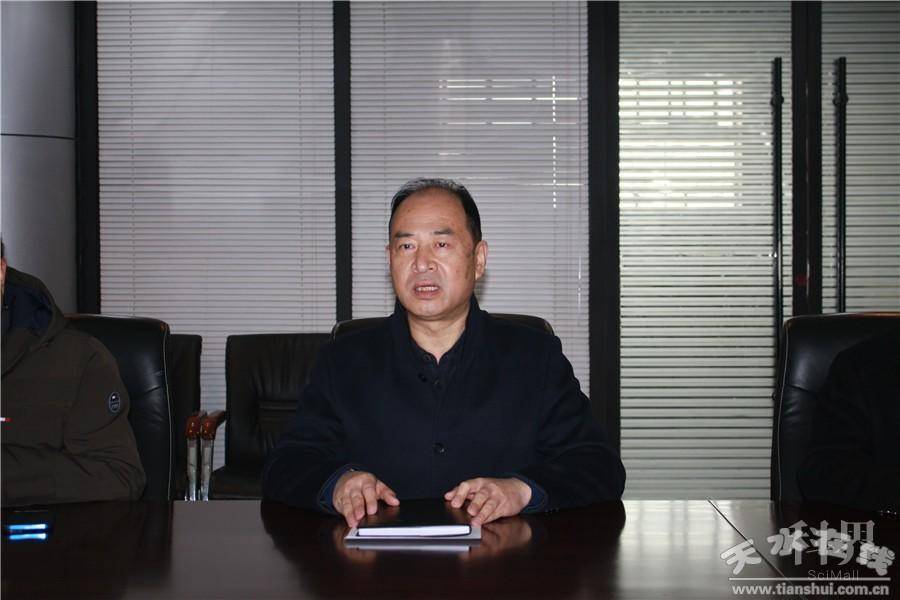 天水市专家院士工作站授牌仪式在天水锻压集团举行