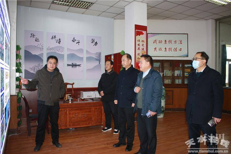 天水市专家院士工作站授牌仪式在天水锻压集团举行