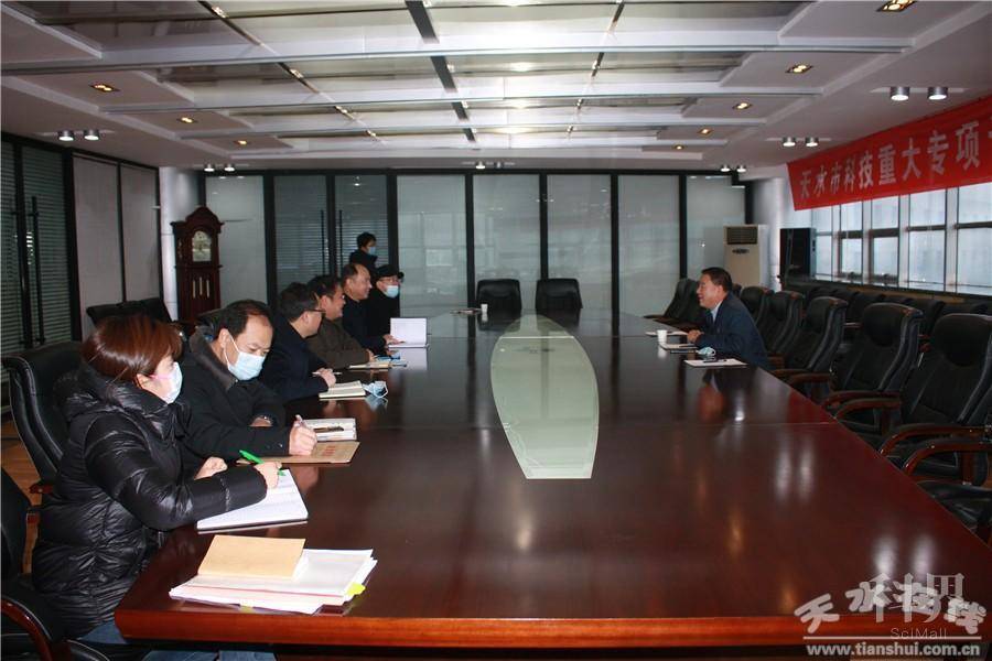 天水市专家院士工作站授牌仪式在天水锻压集团举行