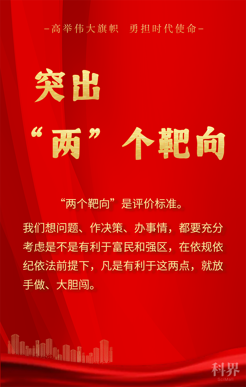 微信图片_20211214090717.png
