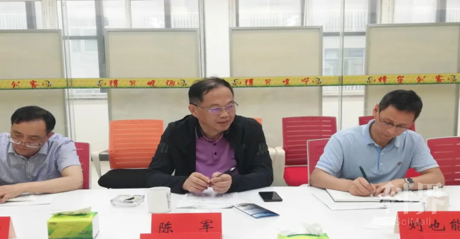 省工信厅产业集聚推进处陈军处长来邵调研指导