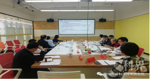 省工信厅产业集聚推进处陈军处长来邵调研指导