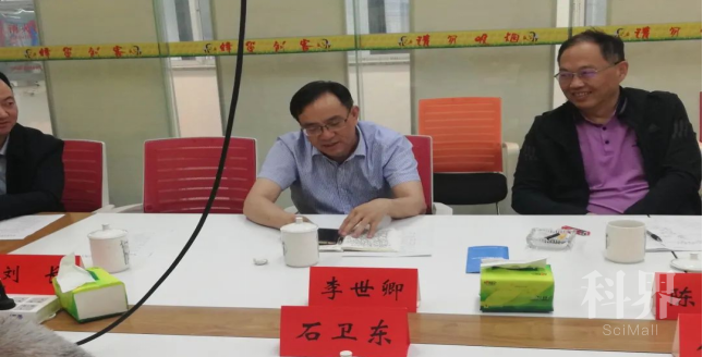 省工信厅产业集聚推进处陈军处长来邵调研指导