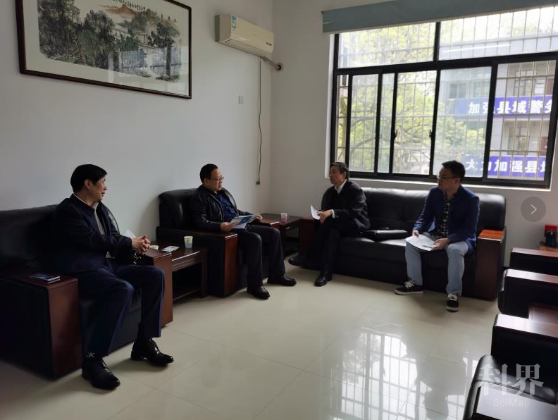 继续推进邵阳学院与研究院开展战略合作