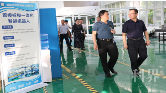 省政府“五好”园区创建工作专项督查组来我院考察