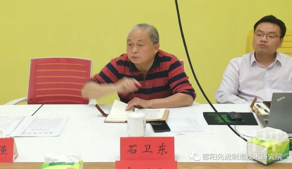 省工信厅产业集聚推进处陈军处长来邵调研指导