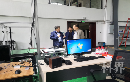 邵阳市科技局段邵宁局长、谢跃斌副局长等一行人莅临研究院考察调研