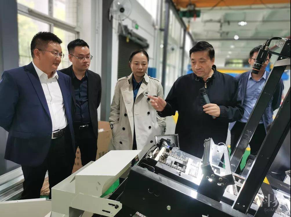 为落实“三高四新”战略贡献更大力量 仇珂静莅临我院考察调研