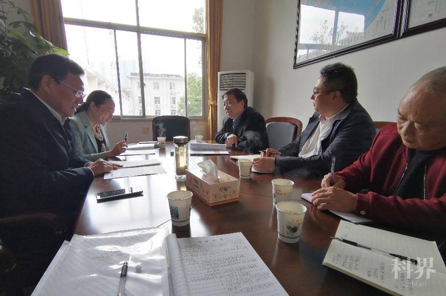 华学健听取研究院专题工作汇报