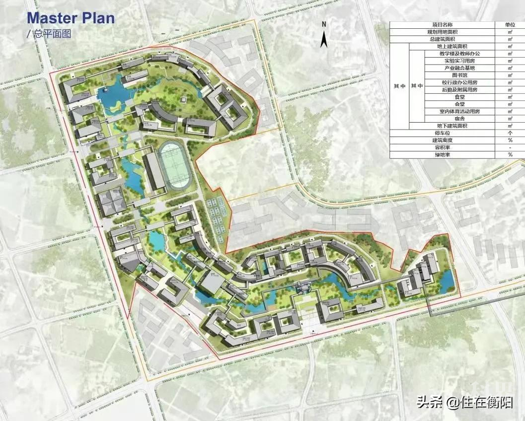新船山学院效果图曝光！择址三塘，计划打造全国一流综合大学