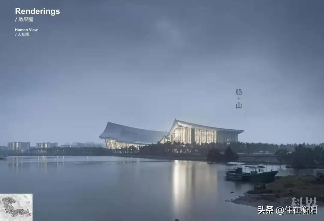 新船山学院效果图曝光！择址三塘，计划打造全国一流综合大学