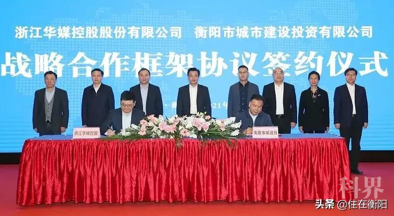 新船山学院效果图曝光！择址三塘，计划打造全国一流综合大学