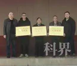 先进典型获授牌颁奖——衡阳高新区2021年“安康杯”竞赛表彰大会