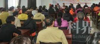 先进典型获授牌颁奖——衡阳高新区2021年“安康杯”竞赛表彰大会