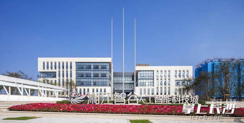 湘江智谷·人工智能科技城实景。