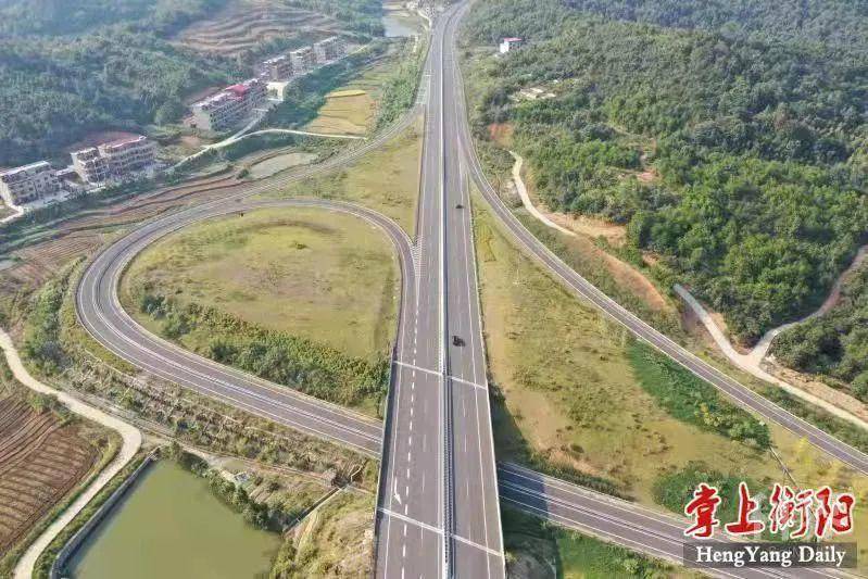 喜讯！衡阳入列全国性综合交通枢纽城市