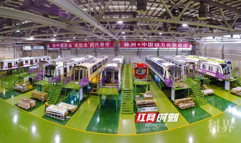 中车株机_副本.jpg