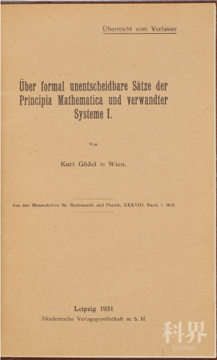 wt_6486v2_47513843f753448b9d4c04b772f1dcbf_img_000