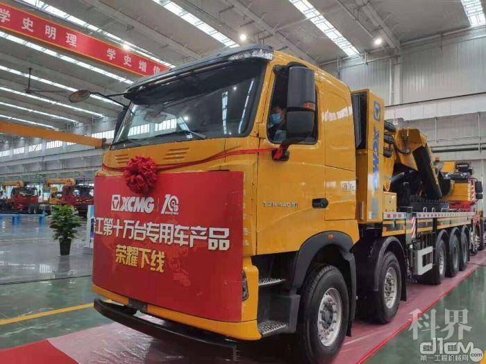 徐工随车SQZ4500折叠臂<a style='color:#00a1e9' target='_blank' href=/product/product/pro-list-1882.htm>起重机</a>