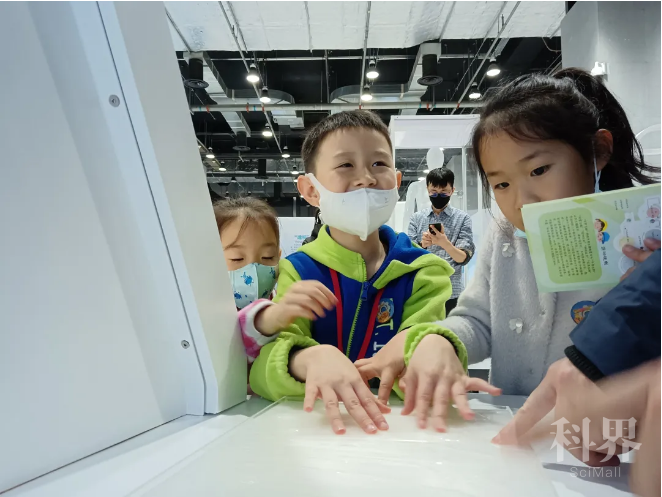 截图-2022年2月8日 10时29分28秒.png