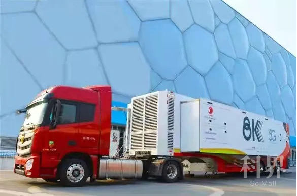 截图-2022年2月8日 14时13分4秒.png