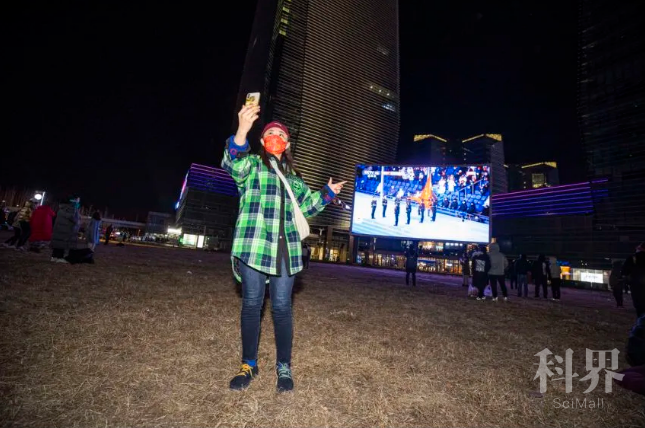 截图-2022年2月8日 11时28分32秒.png