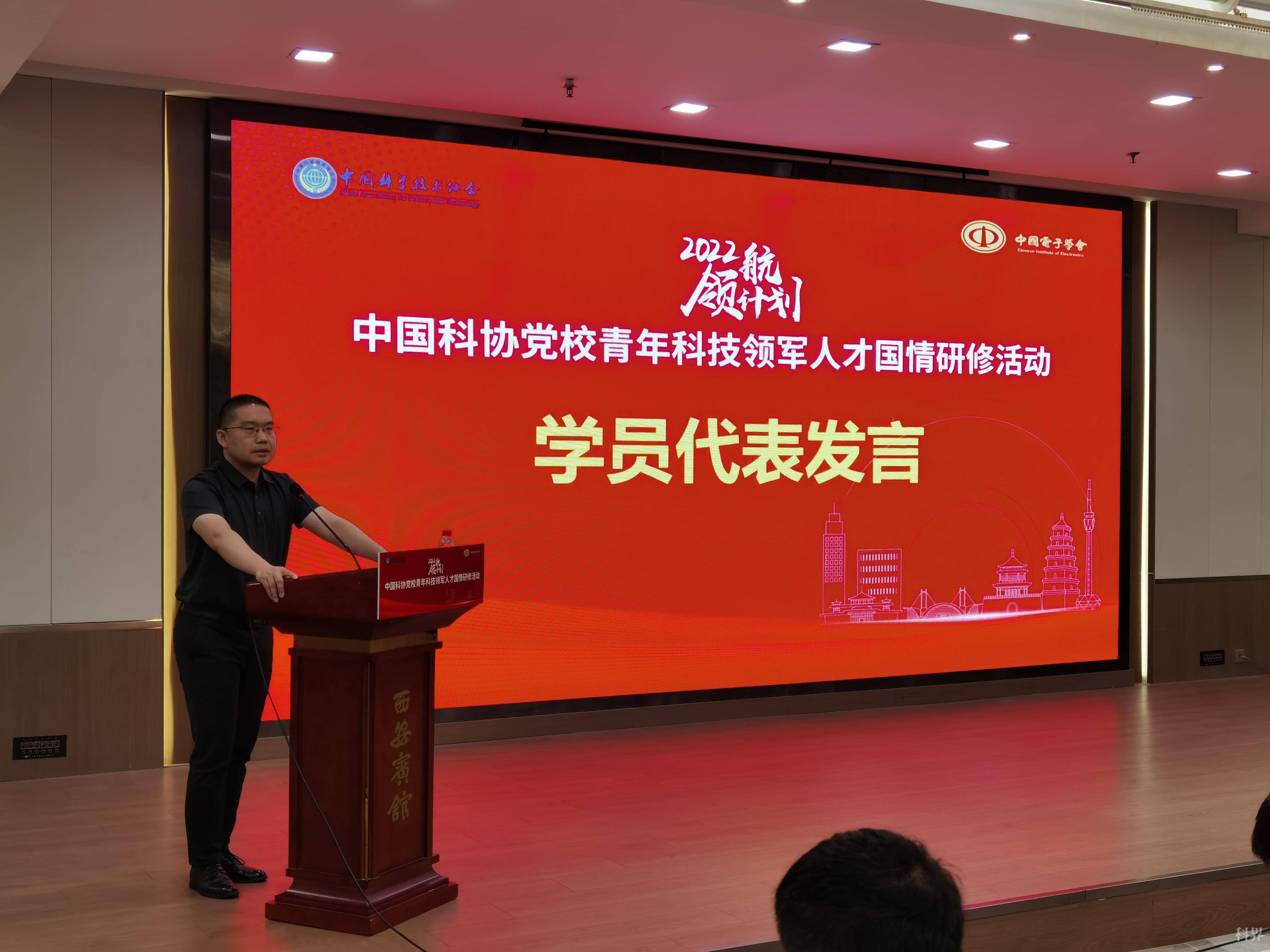 微信图片_20220805154428.jpg